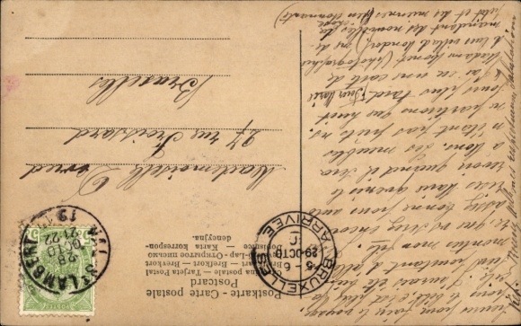 Postcard King George I of Greece