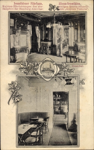 PC Hamburg Altona Ottensen Neumühlen, Neumühlener Fährhaus, interior view