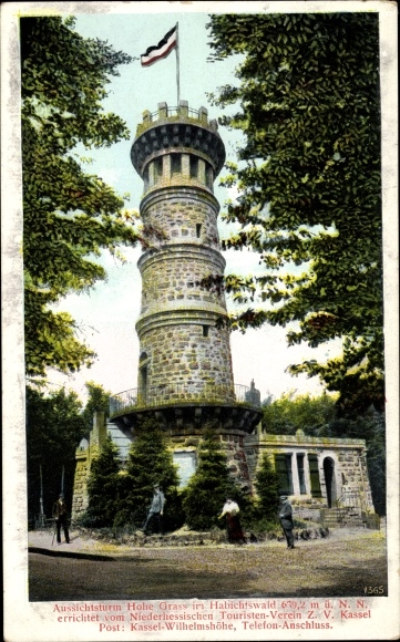 Postcard Dörnberg Habichtswald Hessen, observation tower Hohe Grass