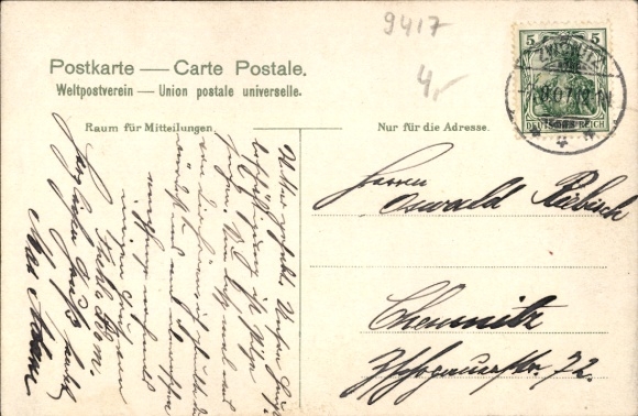Postcard Niederzwönitz Zwönitz in the Ore Mountains Saxony, Bad Gutenbrunn, bathhouse