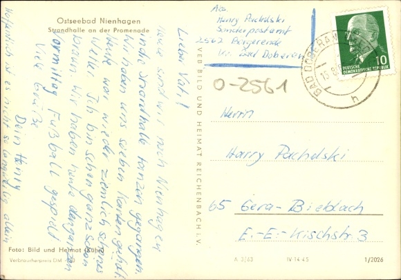 Postcard Baltic resort Nienhagen in Mecklenburg, beach hall on the promenade