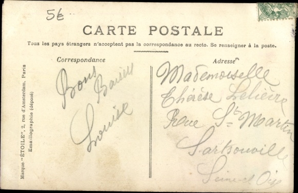 letters Postcard first name Therese, poem