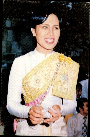 Ak Thailand, Königin Sirikit, Portrait