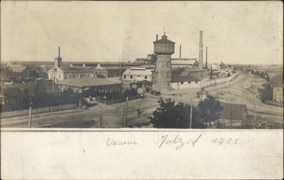 Postcard Melenki Moscow Oblast Russia, partial view with water tower