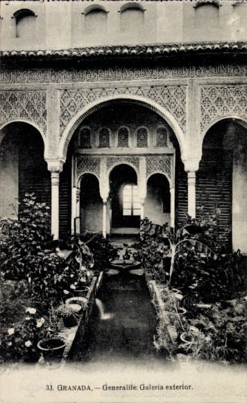 Postcard Granada Andalusia Spain, Generalife, exterior gallery, plants, architecture
