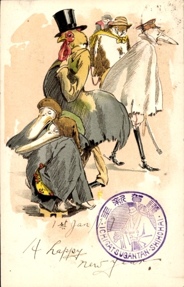 Artist Postcard Humanized Birds, Chicken, Ducks, Stork