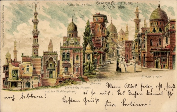 lito Berlin, wystawa handlowa 1896, Kair, święta fontanna, fragment ulicy