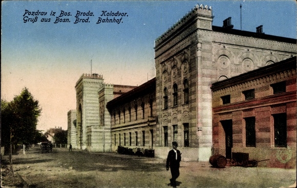 Postcard Bosanski Brod Bosnia and Herzegovina, railway station