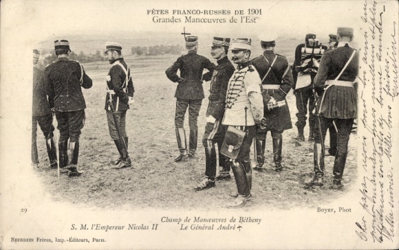 Postcard Celebrations of the Franco-Russians of 1901, Great Manoeuvres of the East, Nicholas II, General André