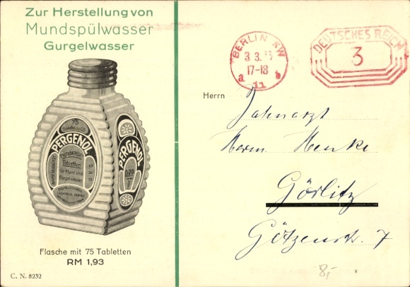 Postcard Advertising, For the production of mouthwash, gargle water