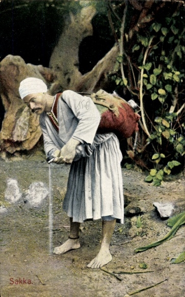 Postcard Egypt, Sakka, water carrier with his container