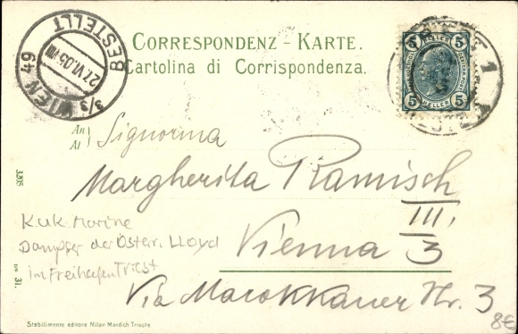 PC Trieste Friuli Venezia Giulia, Porto nuovo, view of the free port, KuK Marine, east. lloyd