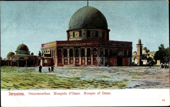 Postcard Jerusalem Israel, Mosque of Omar