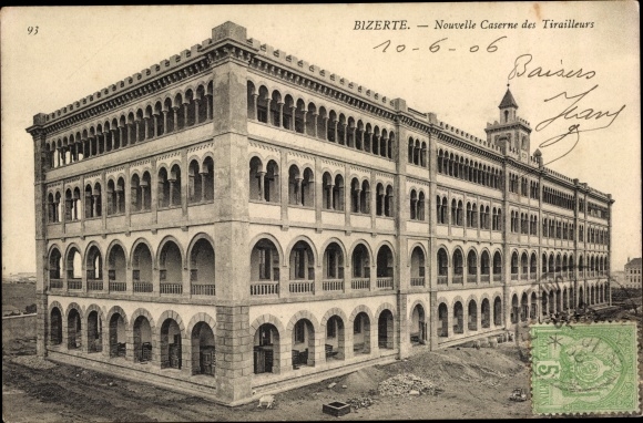 KP Bizerte Tunezja, Nouvelle Caserne des Tirailleurs, koszary
