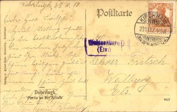 Postcard Dobrilugk Doberlug Kirchhain in Brandenburg, street scene, school