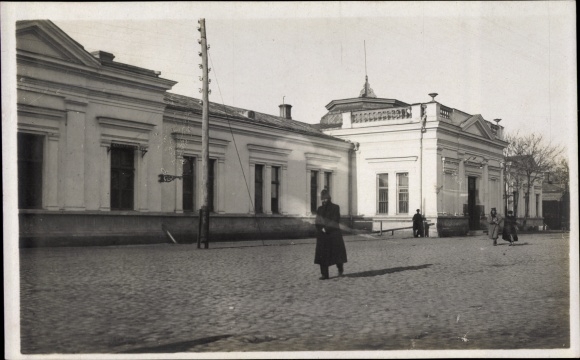 Photo Postcard Mykolaiv Nikolayev Ukraine, railway station, street side