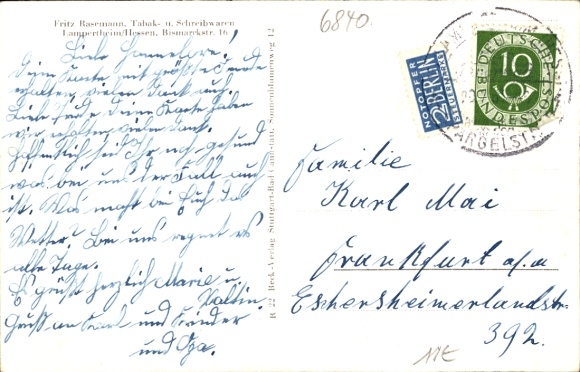 PC Lampertheim am Rhein Hesse, partial views, street section