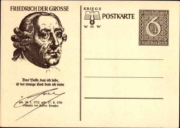 KP pocztowa Król Prus Fryderyk II Wielki, VII wojna WHW 1940