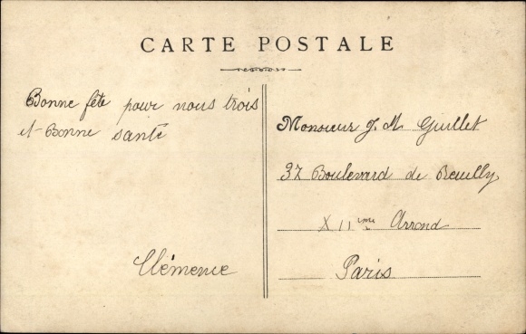 Letters Postcard First Name Jean, Children on the Beach