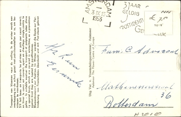 Postcard Aalsmeer Nordholland Niederlande, Transport of Flowers to the Auction