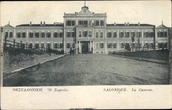 Postcard Thessaloniki Griechenland, La Caserne, Kaserne