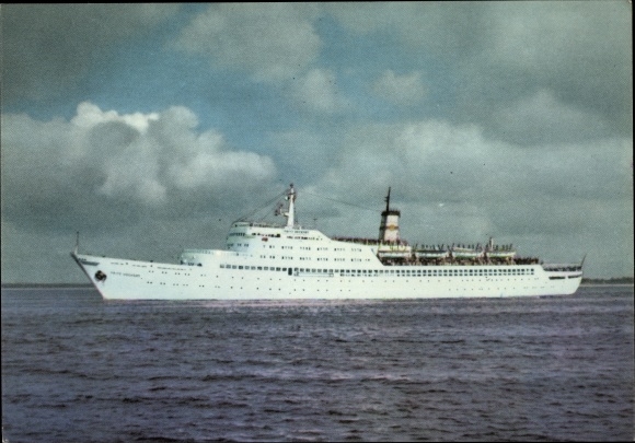 Ak FDGB vakantieschip TMS Fritz Heckert