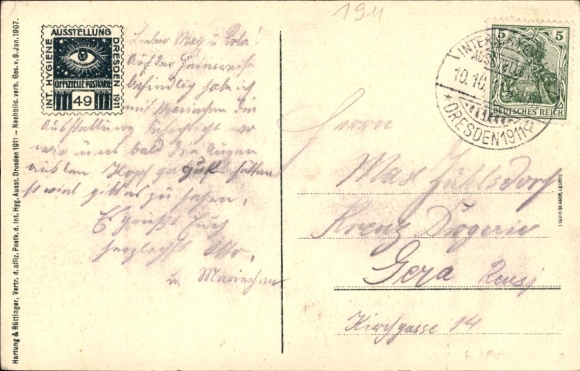 KP Dresden, Międzynarodowa Wystawa Higieny 1911, wejście główne