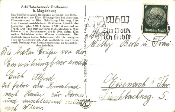 Postcard Rothensee Magdeburg on the Elbe, boat lift, trough, hollow cylinder, float