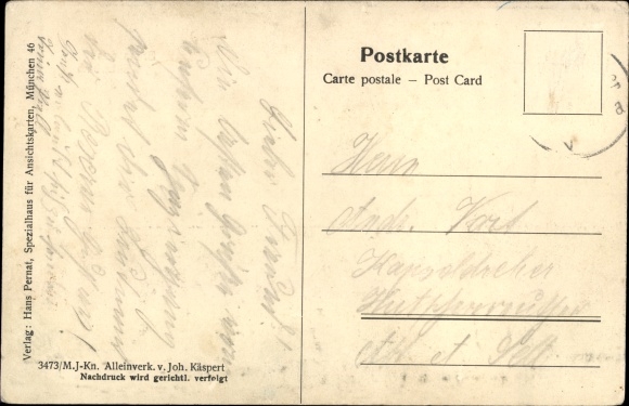 PC Silberbach Selb in the Fichtelgebirge Upper Franconia, town views, Pernat