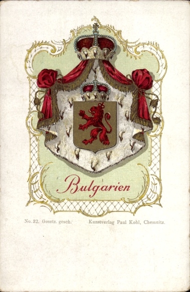 Wappen Litho Bulgarien, Löwe, Kronen, Nerzmantel, Paul Kohl Chemnitz No. 32