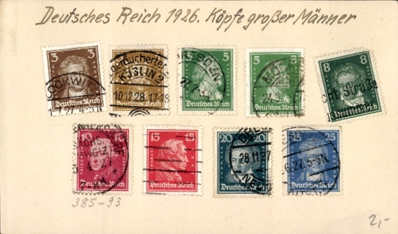 Stamps Postcard German Reich 1926, 10 stamps, heads of great men, cigarette advertising