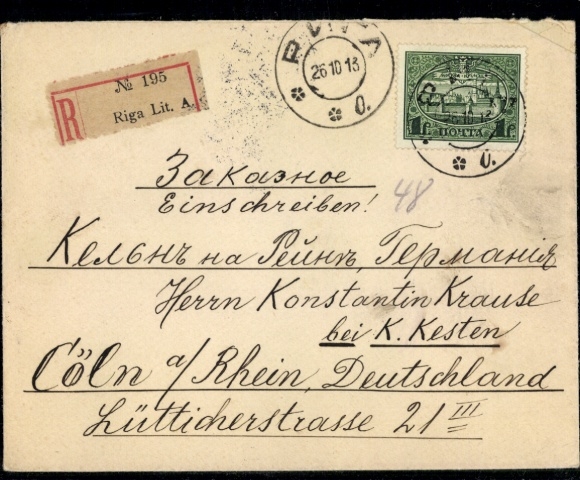 Michel nr 95 w liście R, Ryga do Kolonii