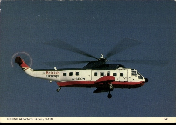 Postcard helicopter in flight, British Airways, Sikorsky S 61N
