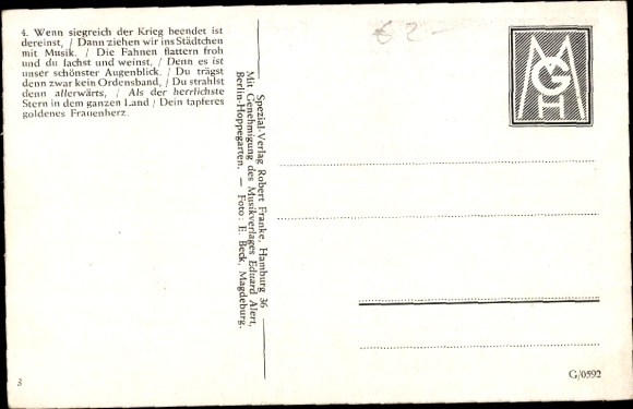 Song Postcard Brave Little Soldier's Wife, Carl Sträßer, German Wehrmacht
