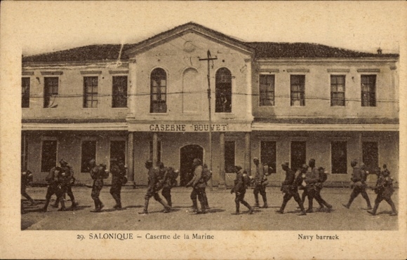 Postcard Saloniki Thessaloniki Greece, Marine Barracks, Bouvet Barracks