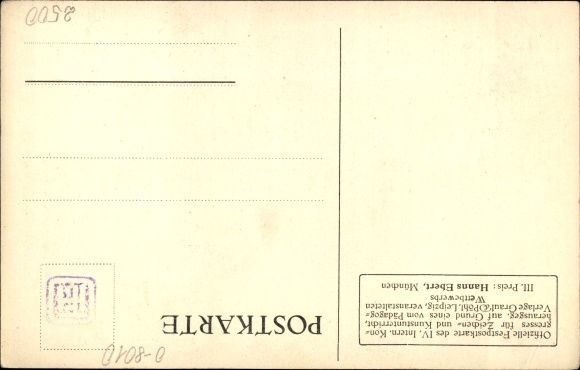PC Dresden Altstadt, 4. Int. Congress for Art Education, Draftsmen and Applied Arts 1912