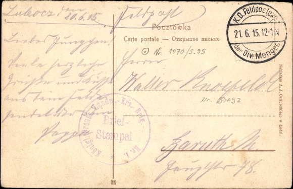 Postcard Lodz Lodsch Poland, Petrikauerstrasse, tram