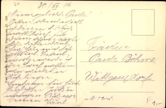 PC Clermont en Argonne Lorraine Meuse, ruins