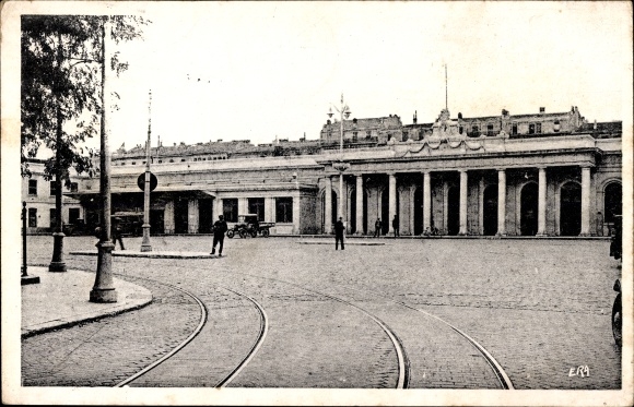 PC Montpellier Hérault, Gare