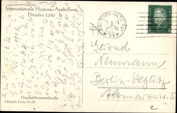 KP Drezno, Międzynarodowa Wystawa Higieny 1930, fontanny, Hundertbrunnenstraße