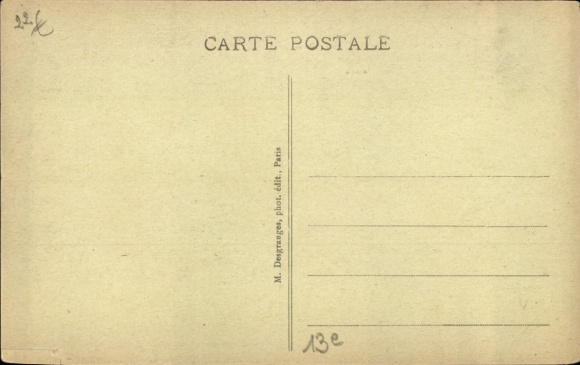 Ansichtkaart Parijs XIII., Manufacture Nationale des Gobelins, Cours d'Angivillers