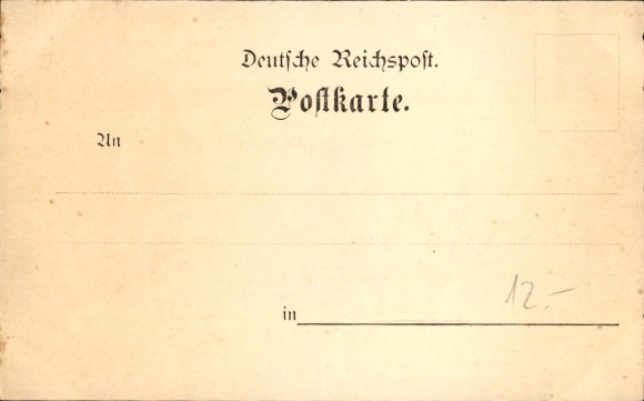 Passepartout PC 50th anniversary of the uprising of Schleswig-Holstein, Battle of Idstedt, 1850