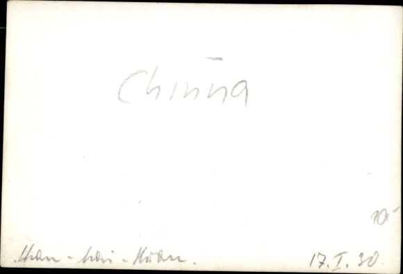 Photo China, view of a temple 1930