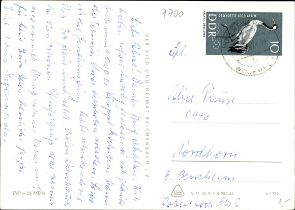 Postcard Hoyerswerda in Oberlausitz, Neustadt, Magistrale, Kaufhof, Bert-Brecht-Strasse