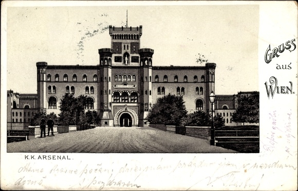 Chromo-Litho Vienna 3rd country road Austria, KK Arsenal, driveway, entrance gate