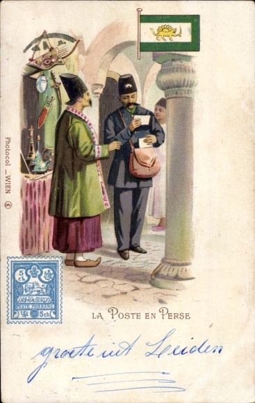 Briefmarken Litho Die Post in Persien Iran, Persischer Briefträger