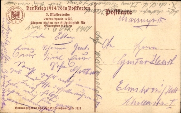 Postcard French naval aircraft is fished out, German warship