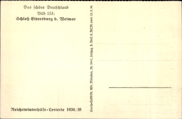 PC Weimar in Thüringen, Ettersburg Castle, aerial photo, WHW Das schön Germany Bild 153