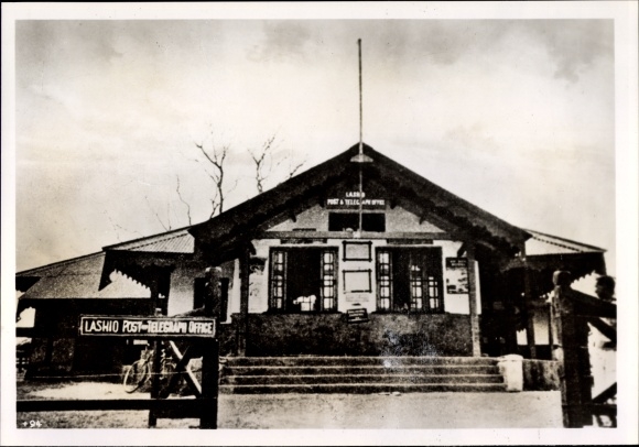 Foto Hoffmann, Myanmar, Hauptpostamt von Lashio, April 1942