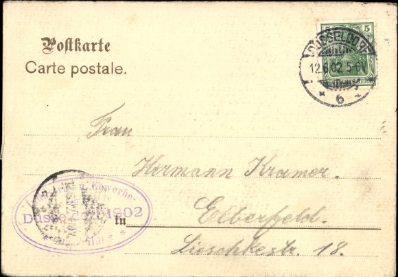 Chromo-Litho Düsseldorf, industrial trade and art exhibition in 1902, cafe with a beautiful view